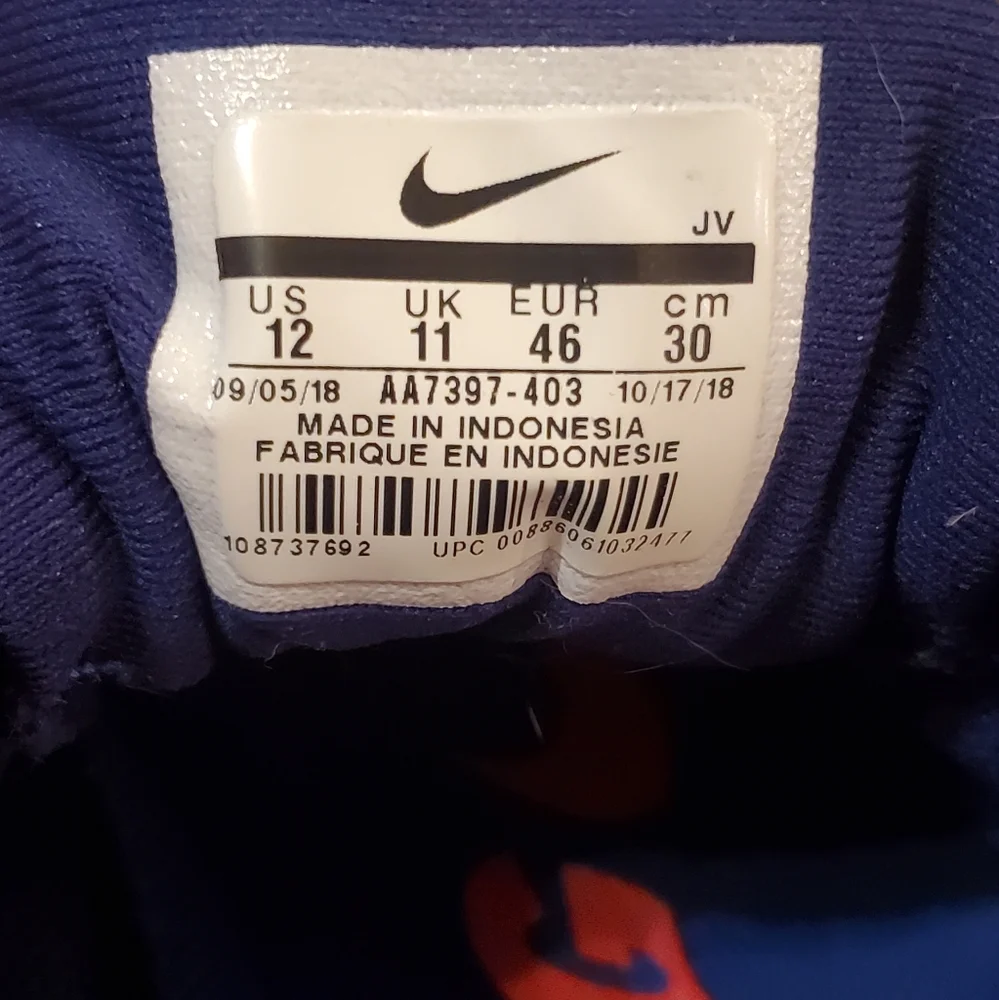 Nike men flex